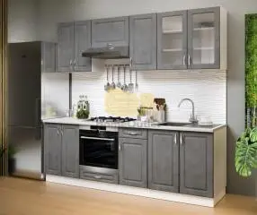 Athén Mdf Sötét beton - Fehér konyhabútor 240 cm