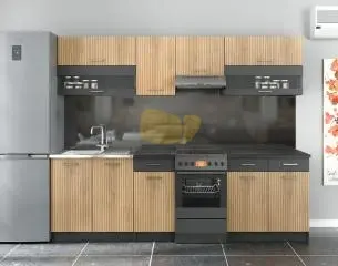 Korfu V. Borda - Szürke Konyhabútor 250 cm