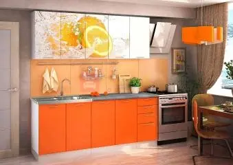 Capry 2 Orange Konyhabútor 200 cm