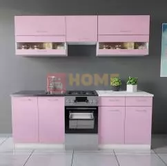 Color Rózsaszín Konyhabútor 210 cm