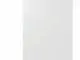 Gorenje GS520E15W mosogatógép