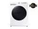 Samsung WD80T634DBH/S6 mosó-szárítógép