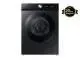 Samsung WW11DB7B34GBU4 mosógép AI energia üzemmóddal 11 kg