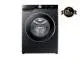 Samsung WW90DG6U25LBU4 elöltöltős mosógép