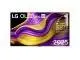 LG OLED77G51LW 4K AI Smart TV 2025, webOS, Dolby Vision HDR, ultranagy fali tv, 195cm