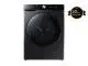 Samsung WF20DG8650BVU4 Mosógép AI Ecobubble™ technológiával és AI vezérléssel, 20 kg
